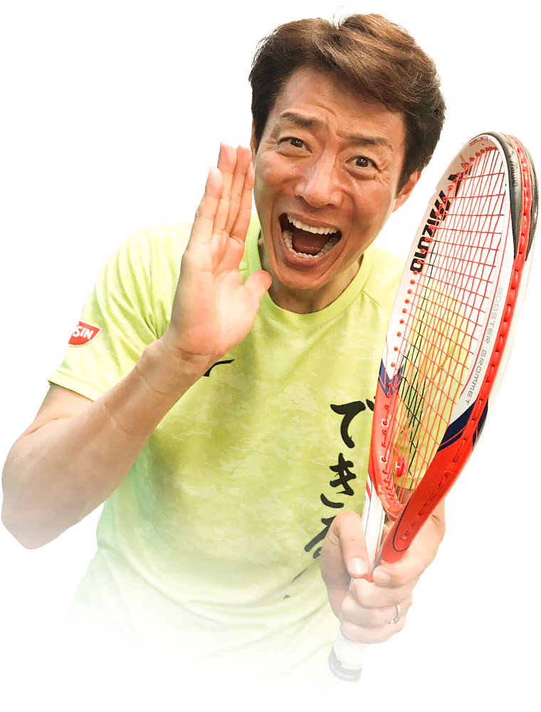 修造チャレンジ】フィットネス佐藤トレーナー紹介 | 松岡修造