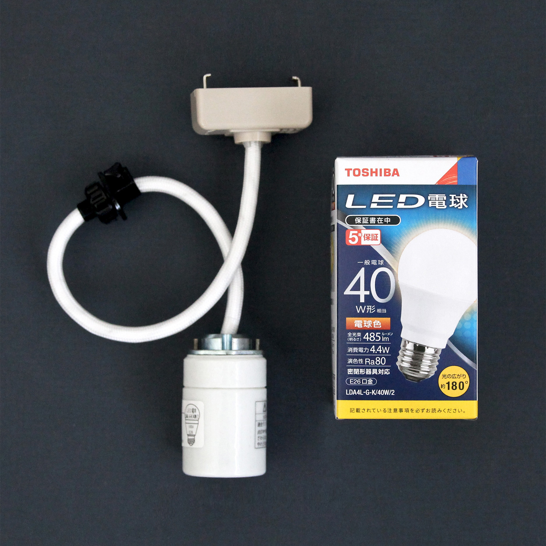 71305-30A イサムノグチ AKARI ペンダントライト オゼキ【正規品