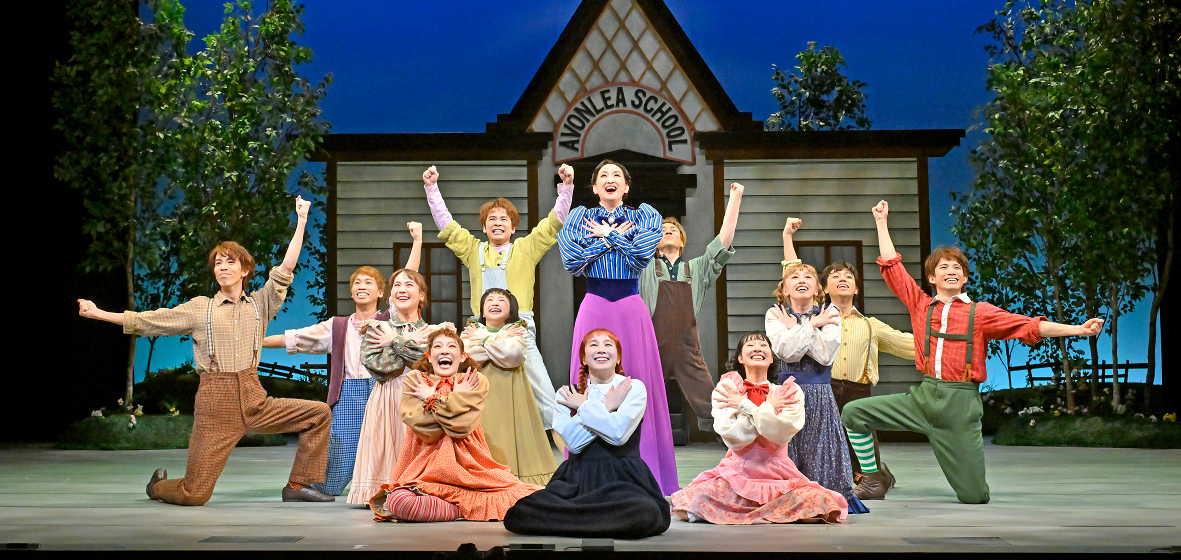 ミュージカル『赤毛のアン』作品紹介 | 劇団四季【公式サイト】
