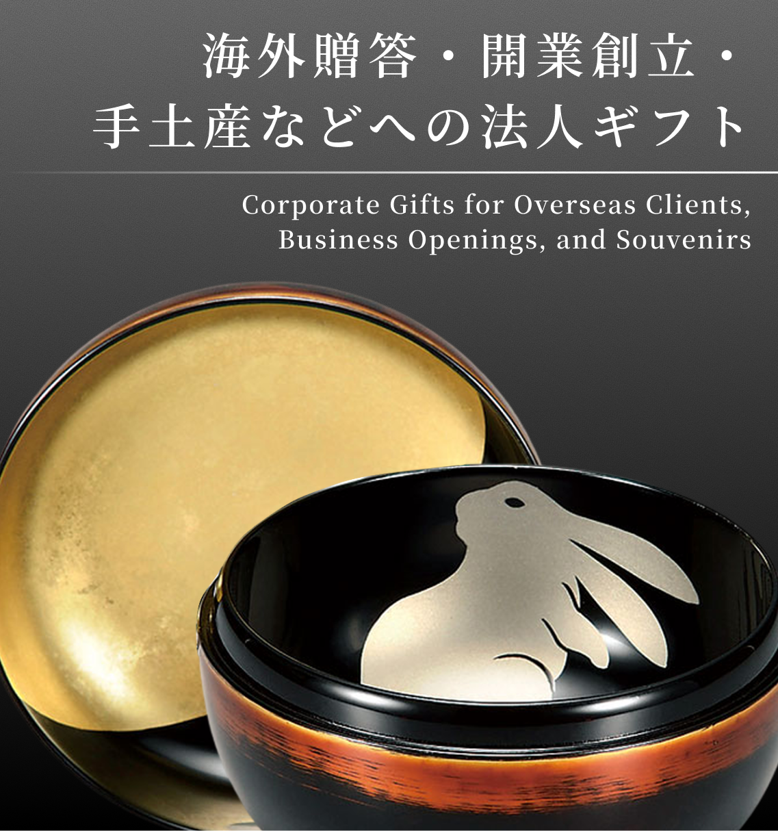 椿とともに IT富貴蘭【月笙錦】子は金牡丹縞です！