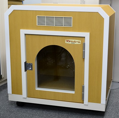 犬の防音室】カワイ『ワンだぁルーム』※展示はしておりません｜島村