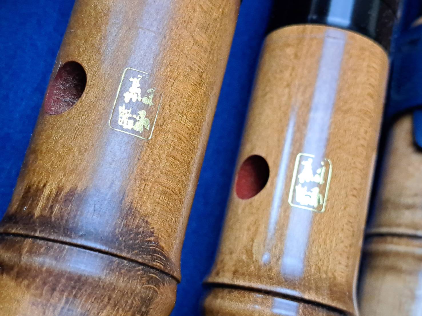 木製 尺八(琴古流 ケース付き)、竹製 尺八(琴古流)在銘(青木) | 新栄堂