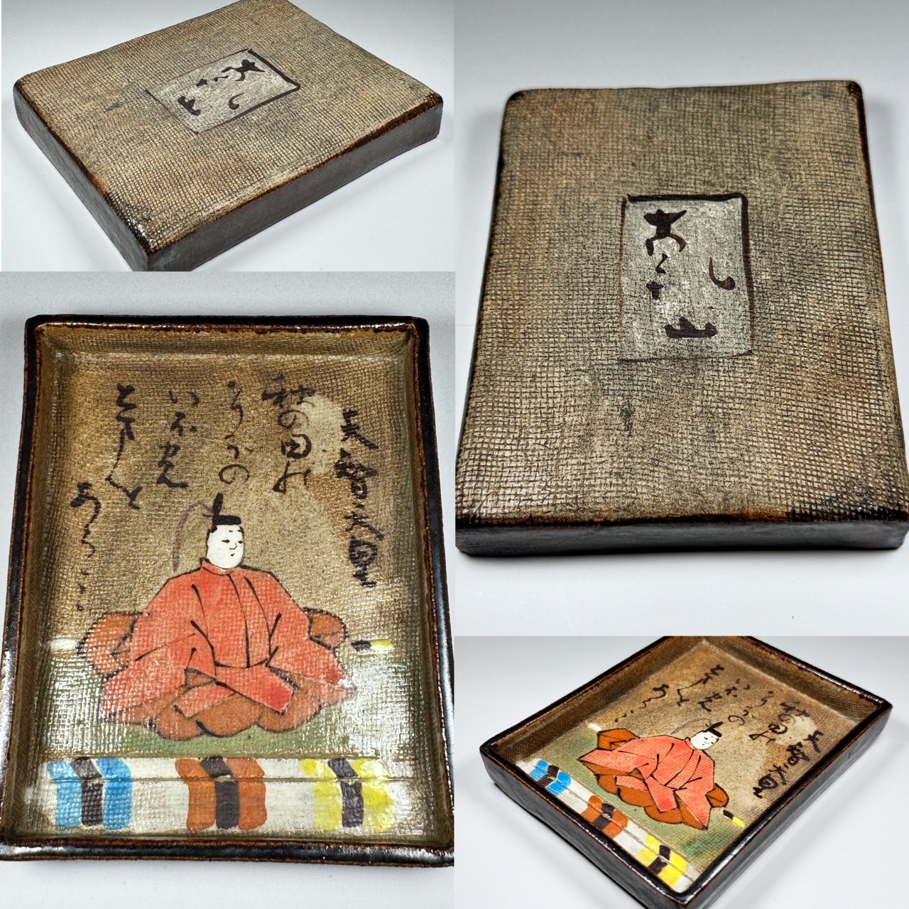 Tarou Yamada 人間国宝 藤原雄 共箱(四方桟盛蓋) y90 Tarou Yamada様