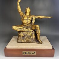 彫刻家 重岡健治 ブロンズ像「大地より生ずる」 1990年作 | 新栄堂