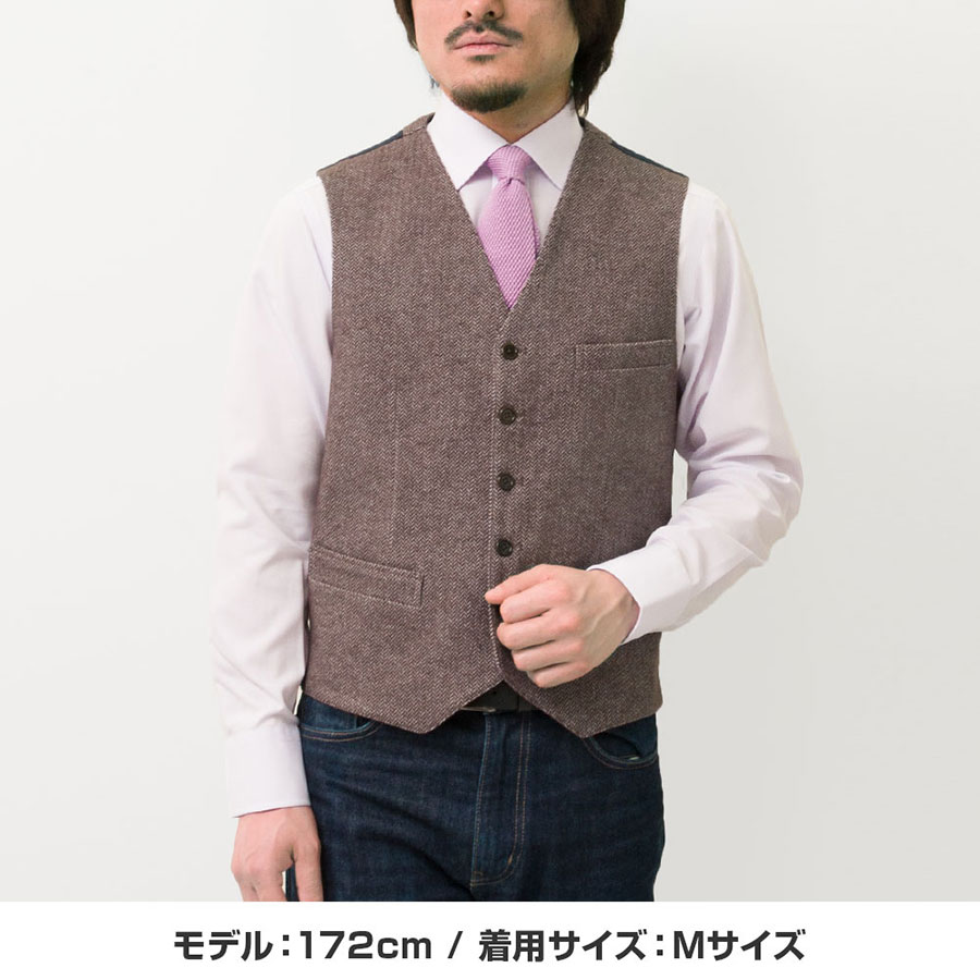 CHOYA URBAN STYLE ジレ ベスト コットン ツイード ブラウン