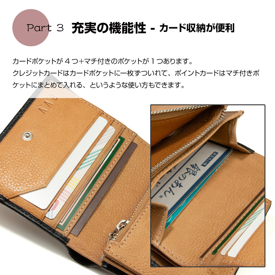 本革財布 二つ折り ファスナー 札入れ 小銭入れ 牛革 大容量 カード