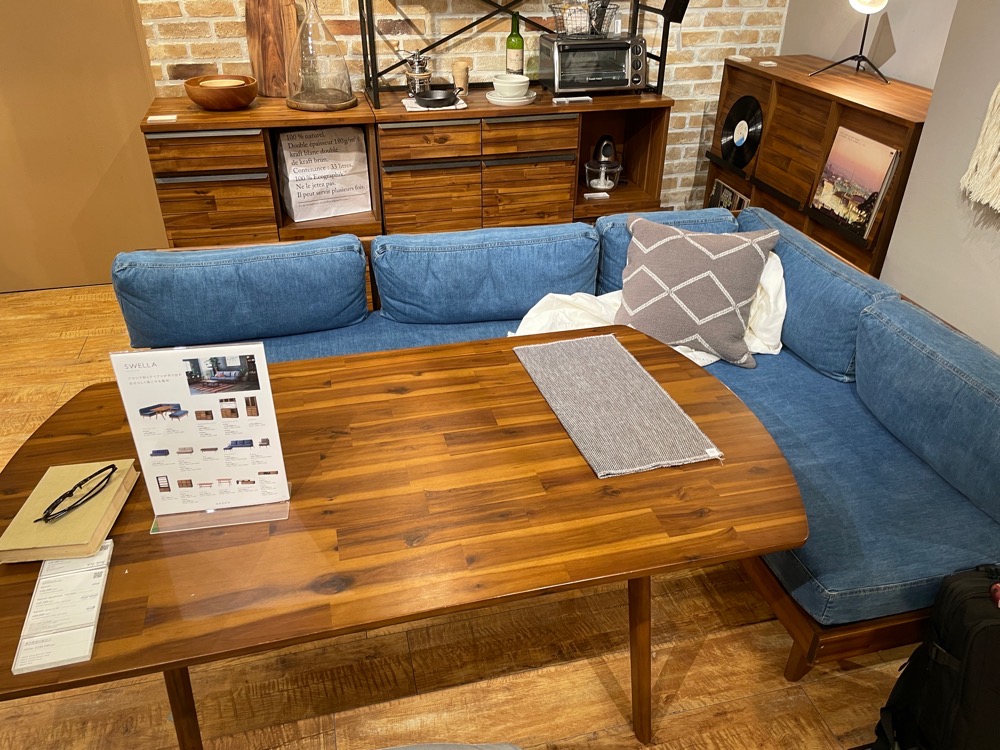 I41 Keiichi.O 北欧スタイル unico SWELLA I41 Keiichi.O 北欧スタイル