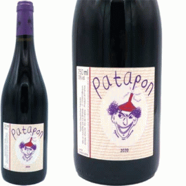 ル・ブリゾー（クリスチャン・ショサール、ナナ・ヴァン） - 湘南