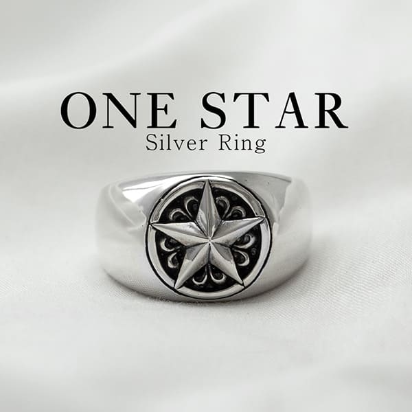 ONE STAR】スター シルバーリング [DR-303]
