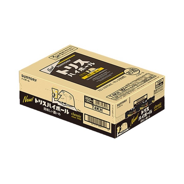 サントリー ハイボール 缶 350ml 24本 1ケース - まるひろオンライン