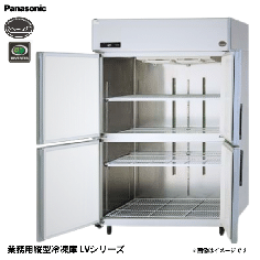 SRF-LV1261S SRF-K1261SB パナソニック|縦型冷凍庫 幅1200mm 奥行650mm