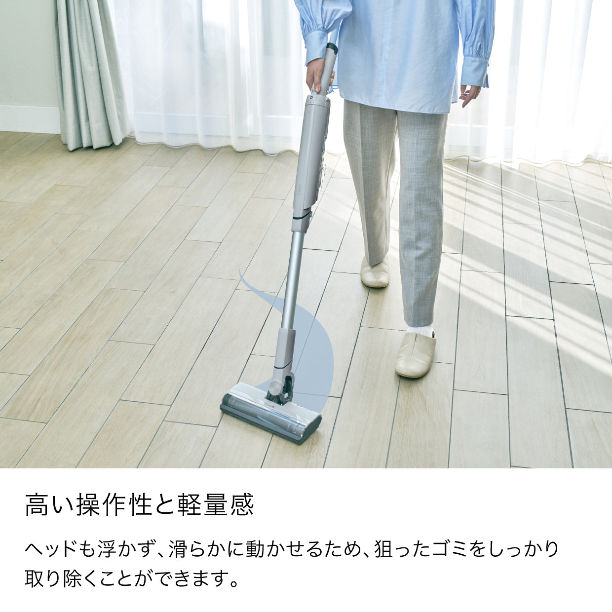 Shark EVOPOWER SYSTEM FIT コードレススティッククリーナー LC100J