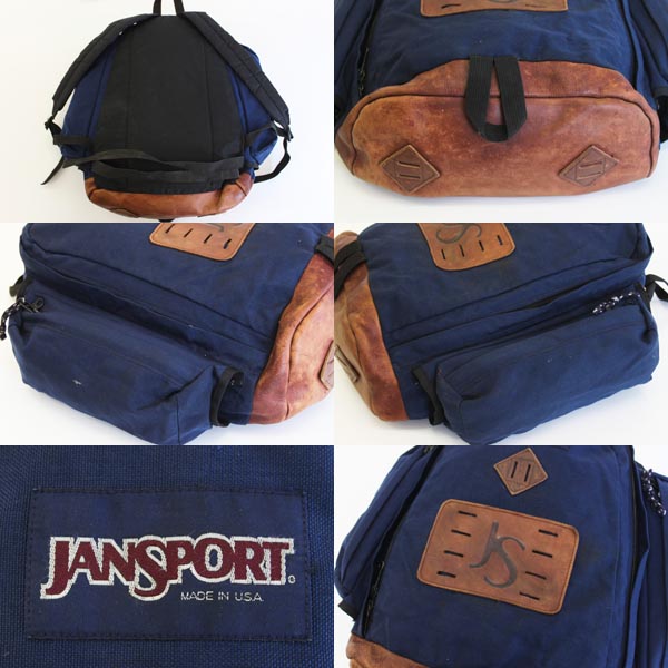 90s USA製 JANSPORTジャンスポーツ ウィークエンド ボトムレザー