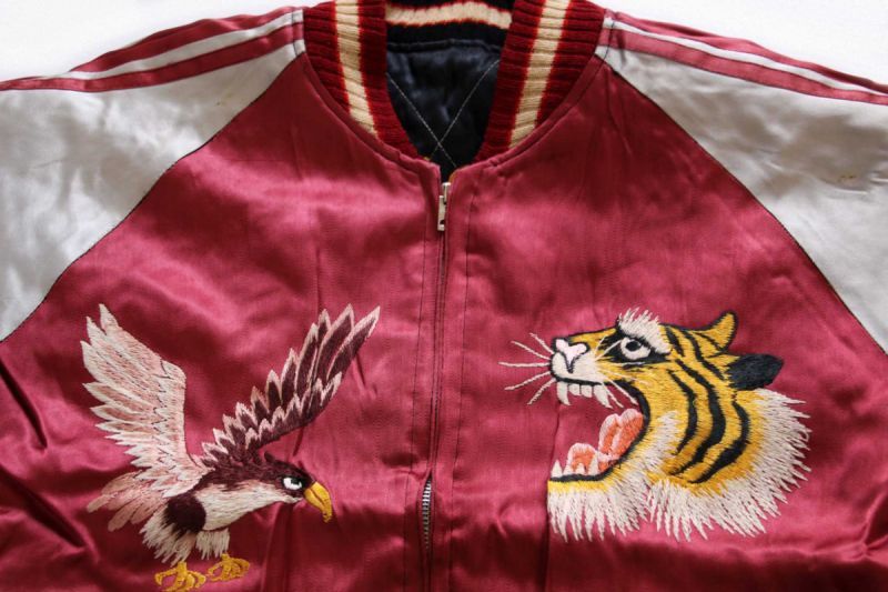 50s Japan刺繍 中綿入り サテン スカジャン☆スーベニア - Sixpacjoe