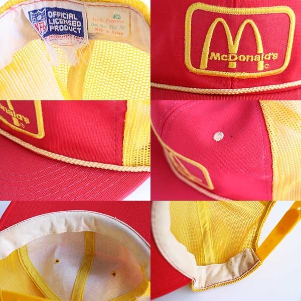 80s NFL McDonald'sマクドナルド パッチ付き ツートン メッシュ