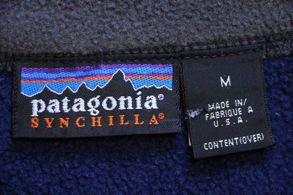 90s USA製 patagoniaパタゴニア ロゴ刺繍 シンチラ フリースベスト 紺