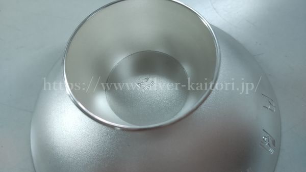 銀杯の刻印について ｜ 銀買取・銀くず・シルバーの買取専門店なら銀