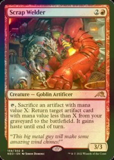 豊かな在郷/Abundant Countryside 【英語版】 [ECC-土地R] - シングル