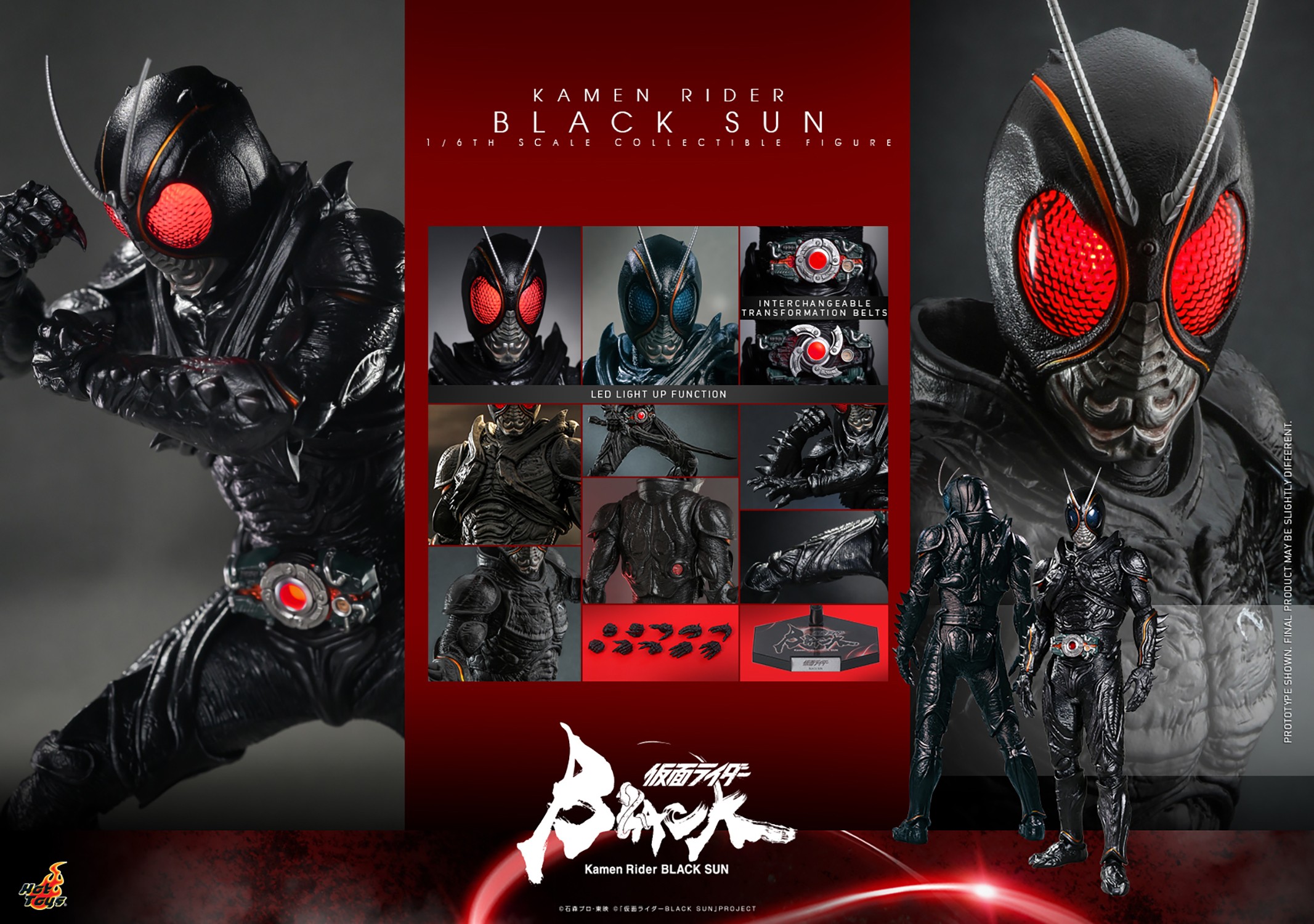 Kamen Rider Black Sun Sixth Scale Figure by Hot Toys | Sideshow