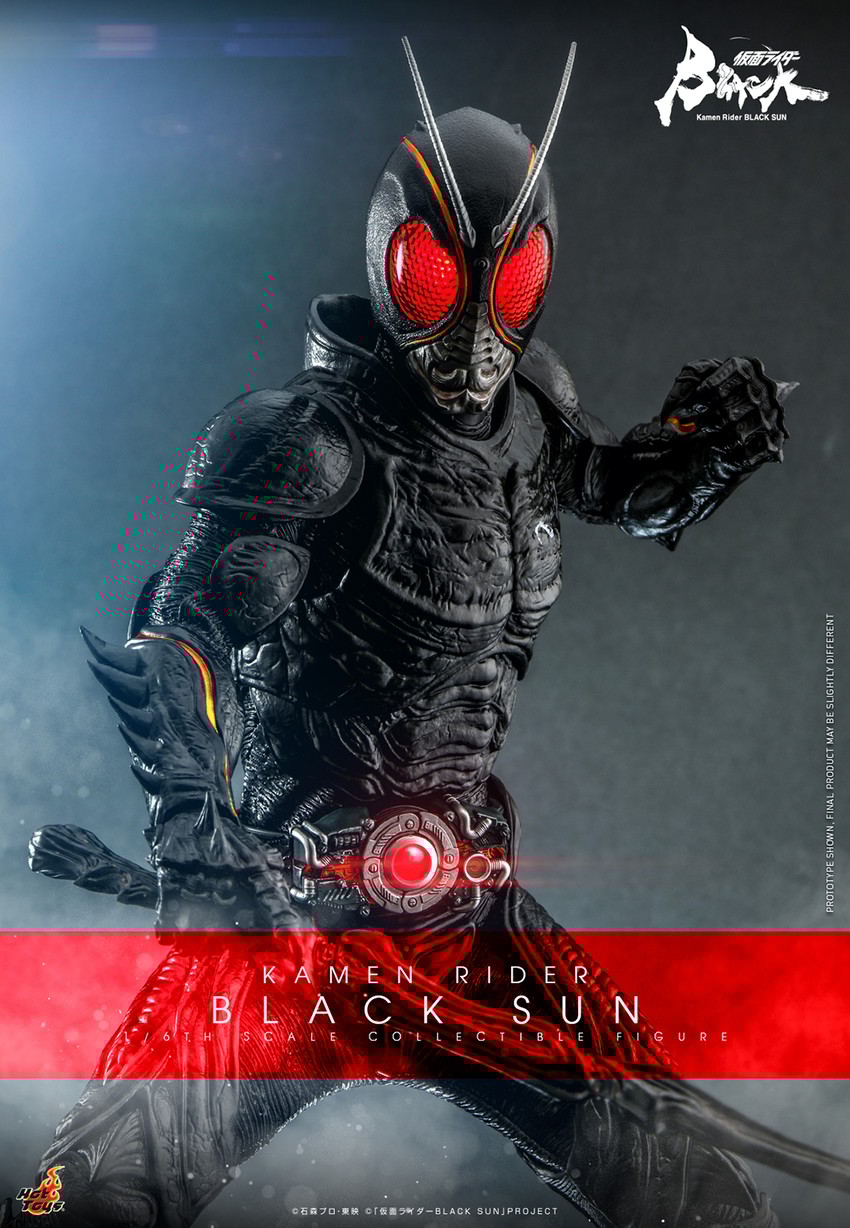 Kamen Rider Black Sun Sixth Scale Figure by Hot Toys | Sideshow