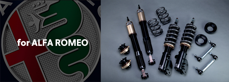 Stile オリジナル 強化アクチュエーター IHI用 - 埼玉県川口市の