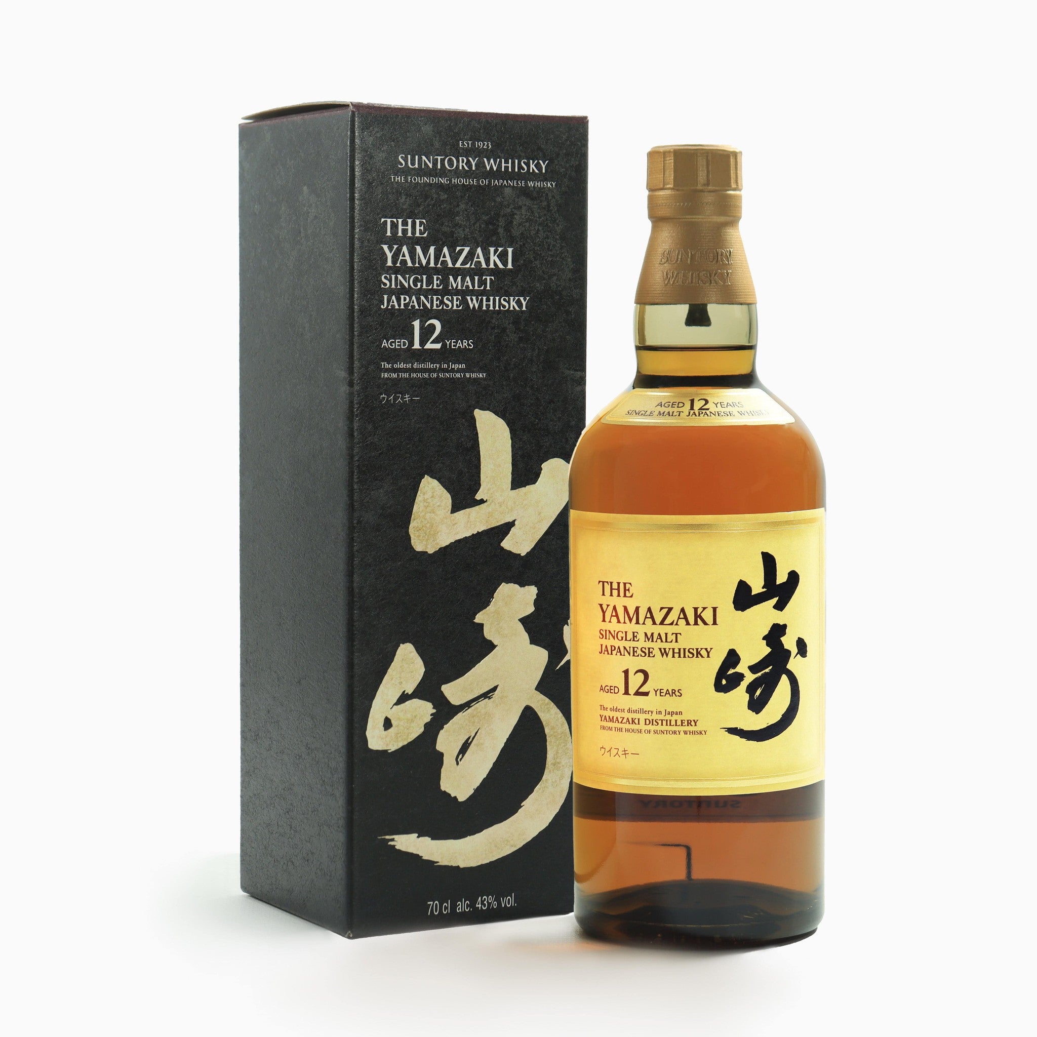 Yamazaki 12 Year Old Japanese Whisky | Buy Online | Still Spirit