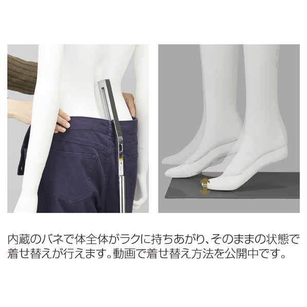 ABS婦人腰受マネキン