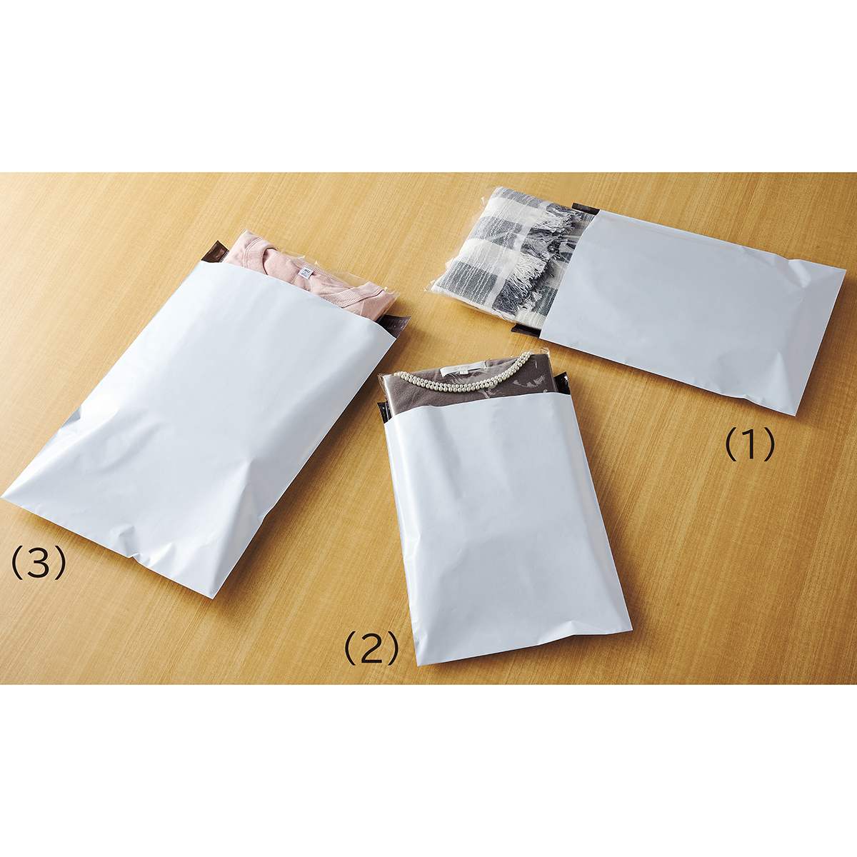 20枚】宅配用ポリ袋 宅配ビニール袋 25×34cm