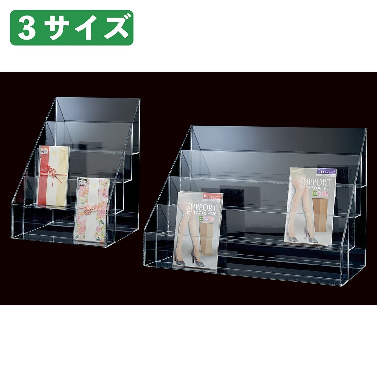透明アクリル4段ディスプレイ 幅30cm