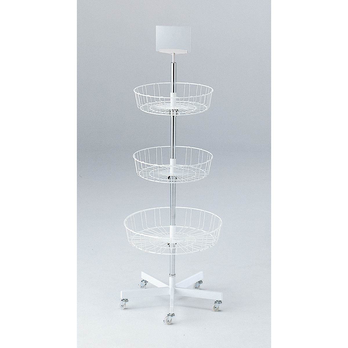 回転3段カゴ什器〔ストエキオリジナル〕