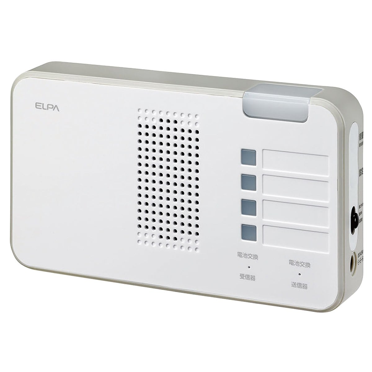 業務用ワイヤレスチャイム エコチャイム 受信機1台＋送信機6個 新品未