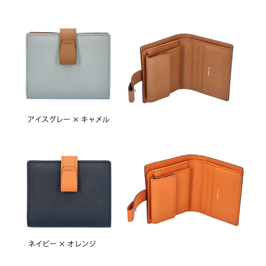 Atelier nuu 豊岡財布｜noble 二つ折りウォレット – ARTPHERE online store