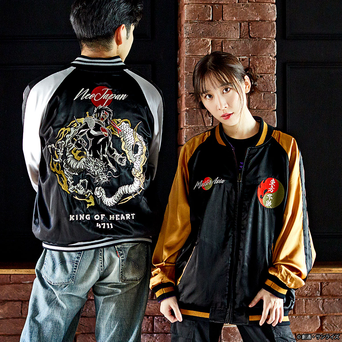 STRICT-G『機動武闘伝Gガンダム』スカジャン ドモン・カッシュ ｜ STRICT-G