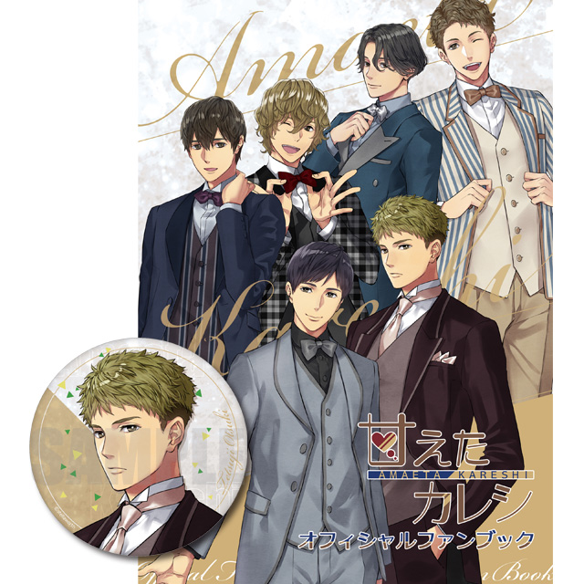 ステラワースオリジナル | ステラワース