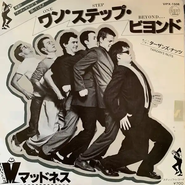 MADNESS / ONE STEP BYEOND [7inch - VIPX-1508]：NEW WAVE：アナログ