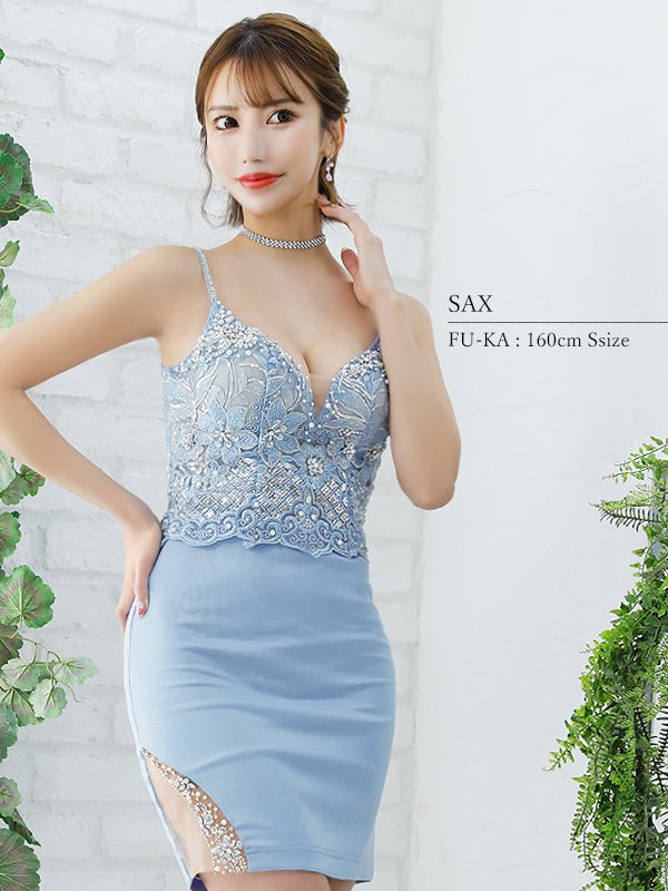 XSサイズあり【ANGEL R/エンジェルアール】キャミソール/ アッパー