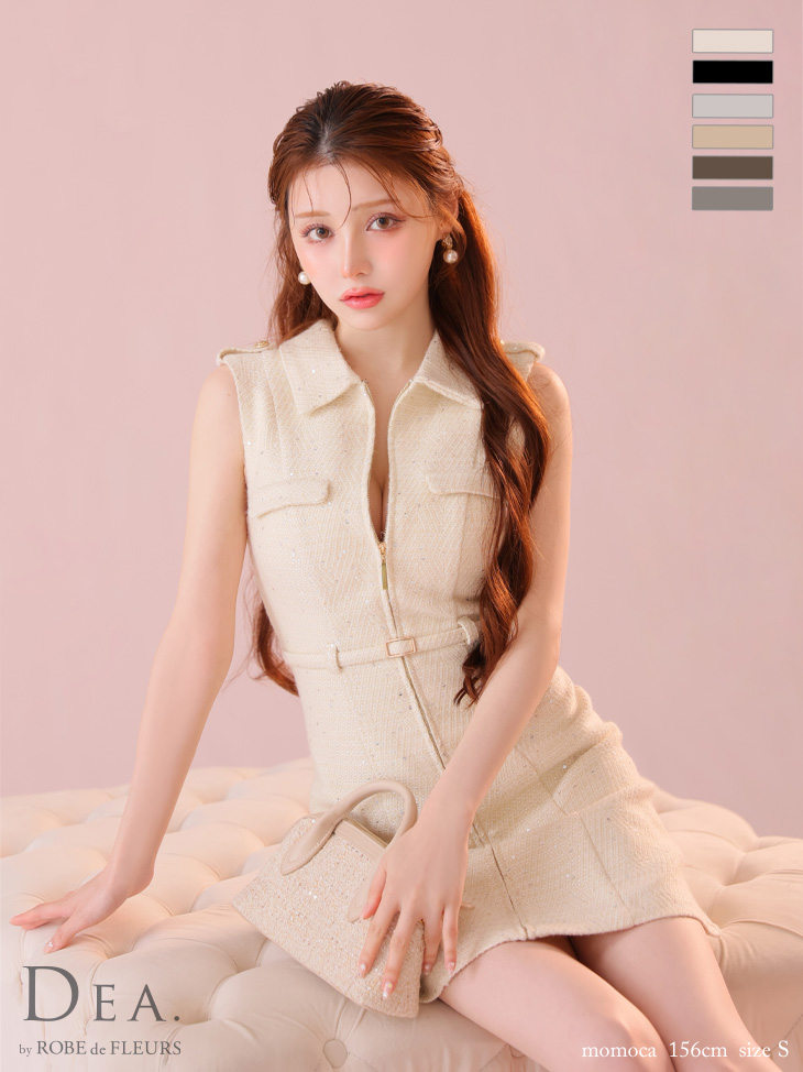 XS-Lサイズあり【DEA./ディア】襟付き/ ノースリーブ/ バストジップ