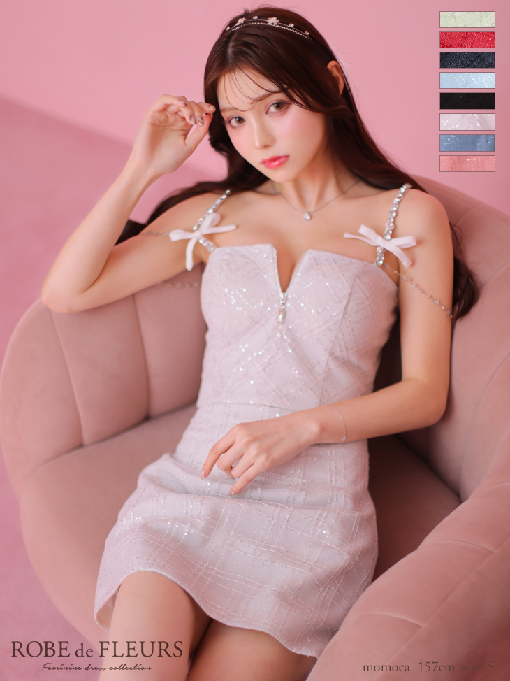 Jewels】スパンコール刺繍レースセットアップミニドレス Sサイズ