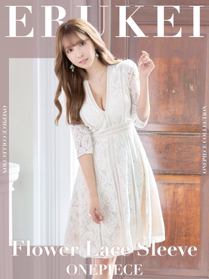 XS-Lサイズあり】【SETTAN/セッタン】総レース/ 袖あり/ 七分袖/ V