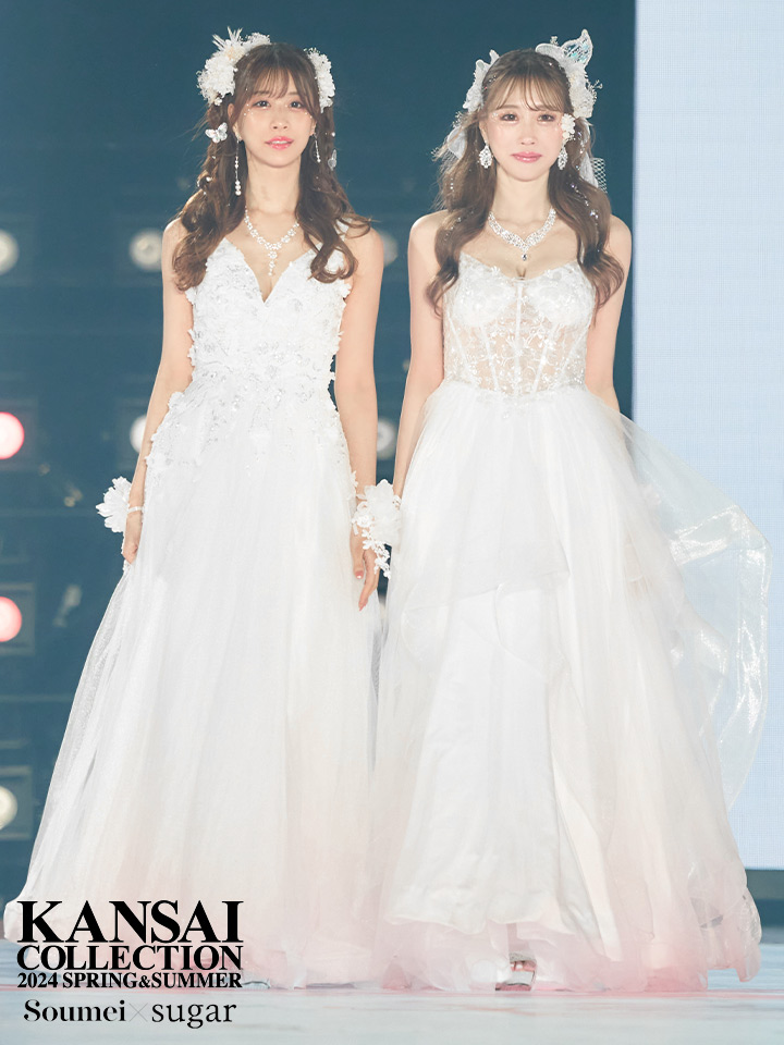 貴咲モエカ/関西コレクション着用】【Lip line/リップライン