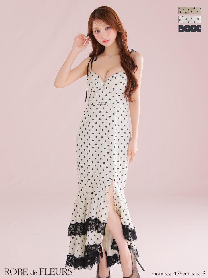 Lサイズあり【ROBE de FLEURS/ローブドフルール】ドット/ サテン
