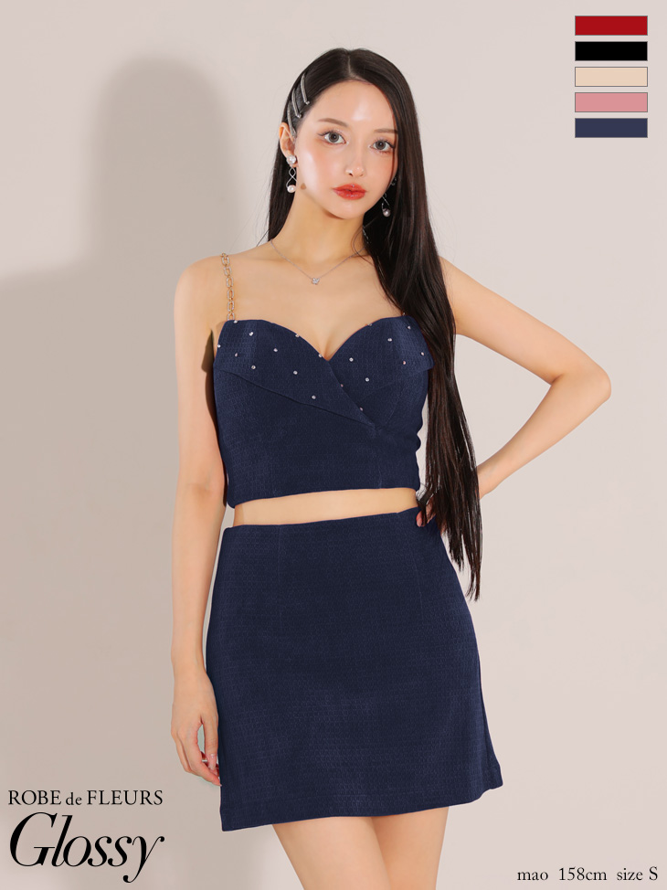 XSサイズあり【Glossy/グロッシー】バストビジュー/ ニット