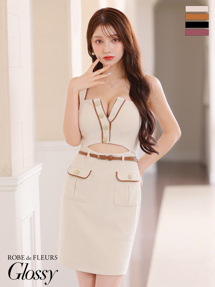 XSサイズあり【Glossy/グロッシー】レザーパイピング/ ウエストカット