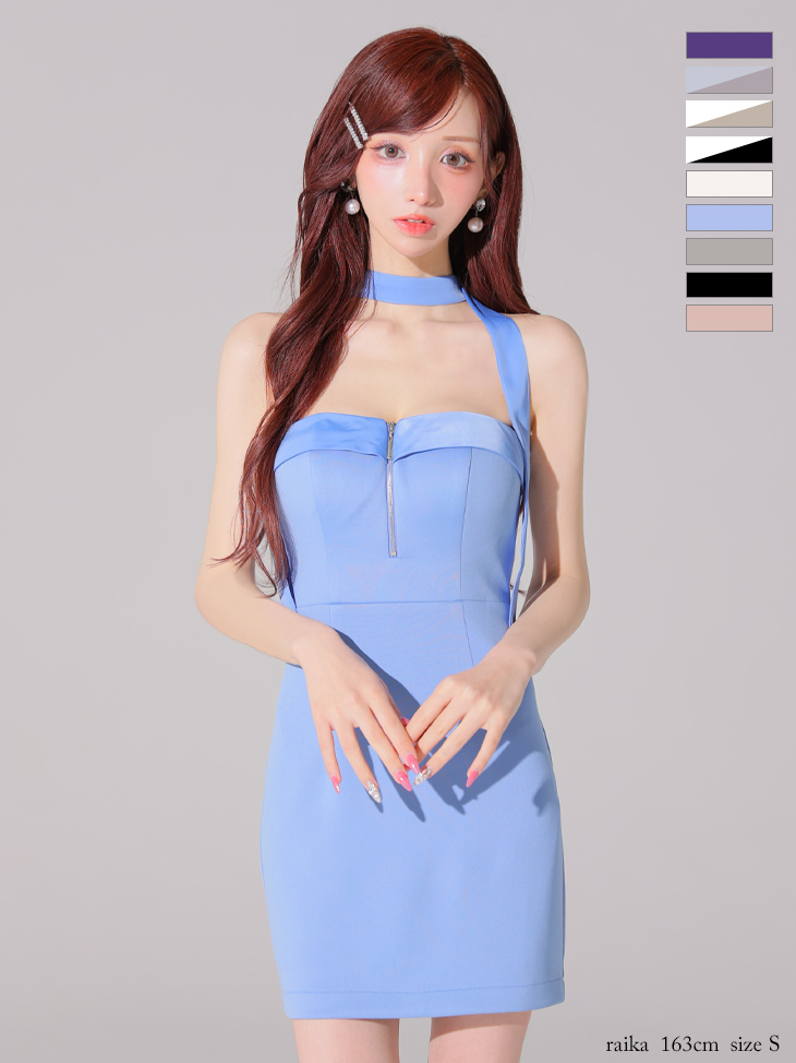 XSサイズあり【Glossy/グロッシー】2way/ チョーカー風/ バストジップ