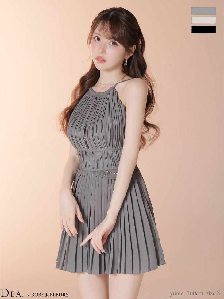 XSサイズあり【DEA./ディア】プリーツ/ ホルターネック/ ティアード