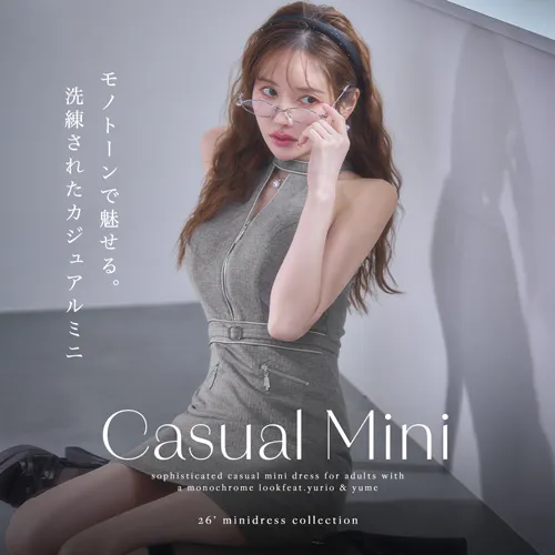 ROBEdeFLEURS Glossy ローブドフルールグロッシー | sugar