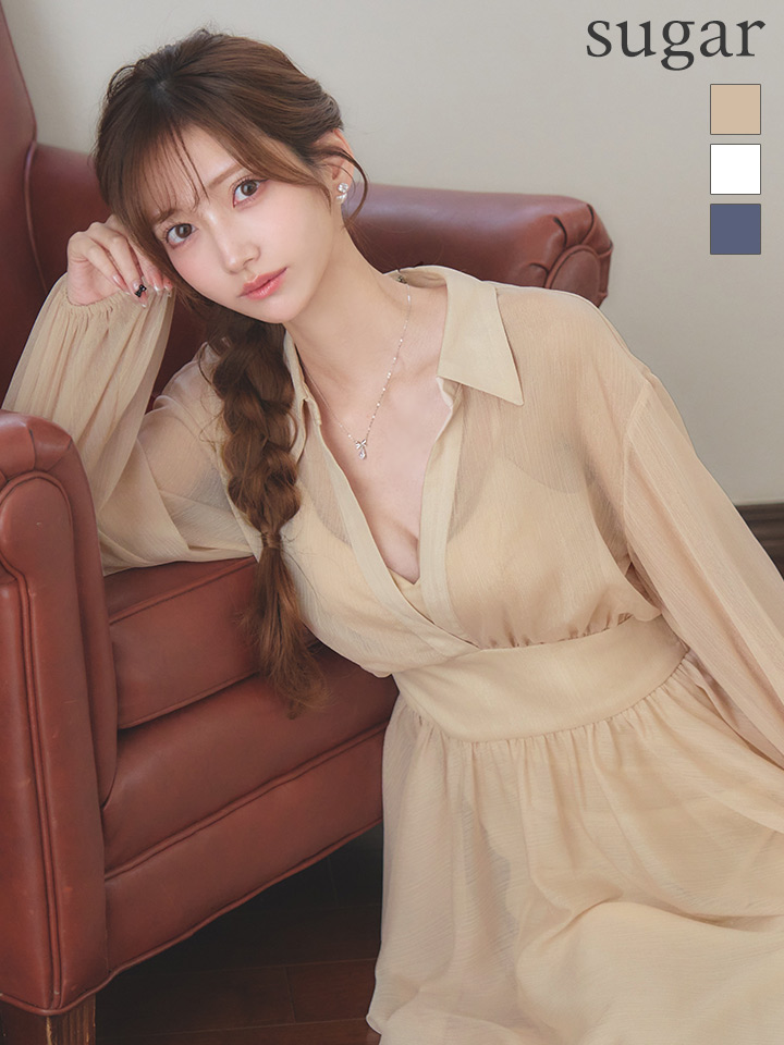 XSサイズあり【Veautt/ヴュート】【OF05】 ロングスリーブ/ ウエスト