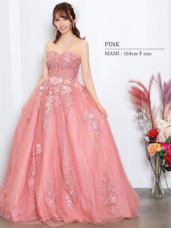 ANGEL R/エンジェルアール】ベア/ ウェディング/ バースデー