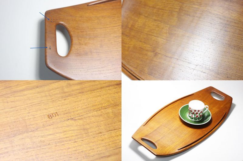 DANSK ダンスク 801チークトレー Sサイズ