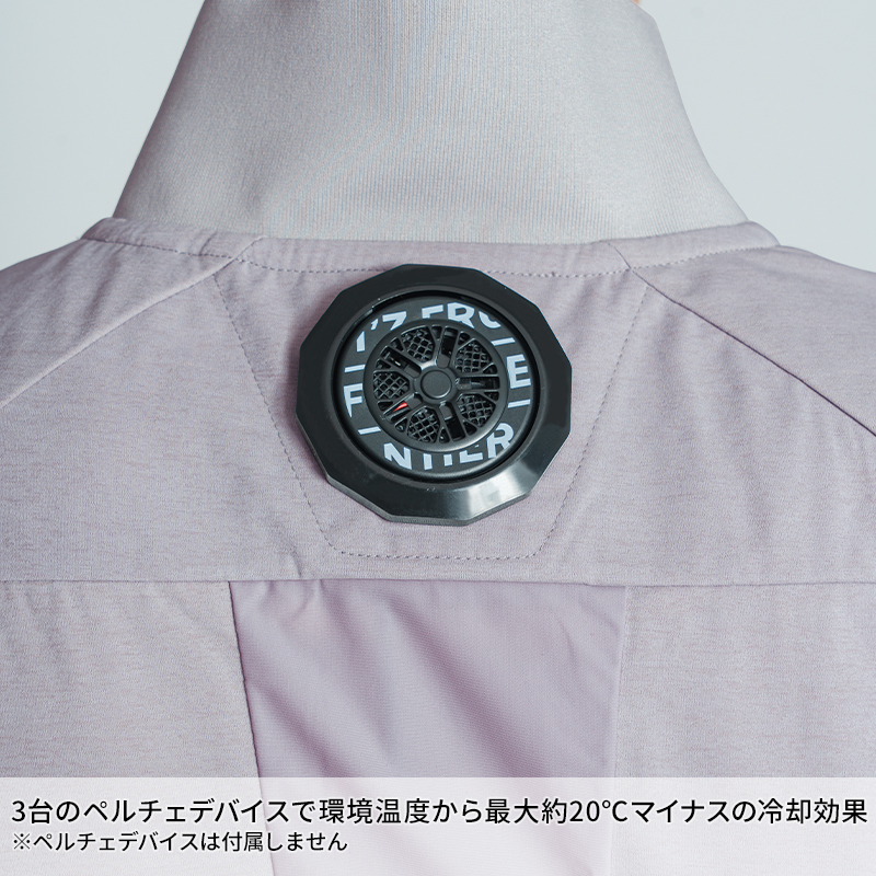 作業服・作業用品 冷却ペルチェ専用半袖ポロシャツ アイズフロンティア